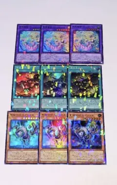 2026年最新】ターミナルワールド3の人気アイテム - メルカリ