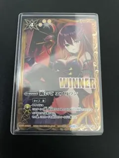 2026年最新】跪いてエブリワン フラムの人気アイテム - メルカリ