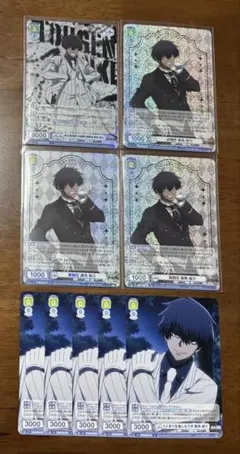 2026年最新】ヴァイスシュヴァルツブラウの人気アイテム - メルカリ