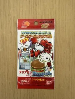 2026年最新】旧デジモンカード 未開封の人気アイテム - メルカリ