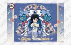 2026年最新】冨岡 ランチョンマットの人気アイテム - メルカリ