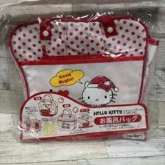 2026年最新】おふろでハローキティの人気アイテム - メルカリ