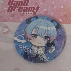 2026年最新】夢限大みゅーたいぷの人気アイテム - メルカリ