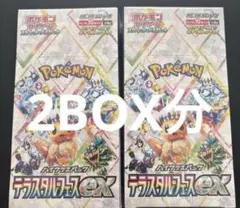 2026年最新】テラスタルフェスex box シュリンク 6の人気アイテム