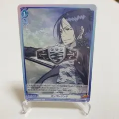 2026年最新】ヴァイスシュヴァルツブラウ リボーンの人気アイテム