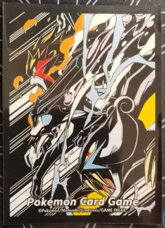 2026年最新】墨絵列伝 スイクンの人気アイテム - メルカリ