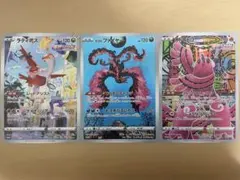 2026年最新】ポケモン ジャンボカード 未開封の人気アイテム - メルカリ