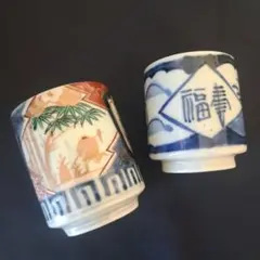 2026年最新】古伊万里 のぞきの人気アイテム - メルカリ