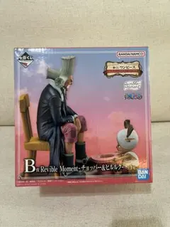 2026年最新】リバイバルモーメント ワンピースの人気アイテム - メルカリ