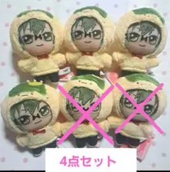 2026年最新】二階堂大和 ぬいぐるみの人気アイテム - メルカリ