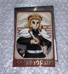 2026年最新】チェキ風ブロマイド 煉獄杏寿郎の人気アイテム - メルカリ