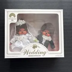 2026年最新】モンチッチ 30周年の人気アイテム - メルカリ