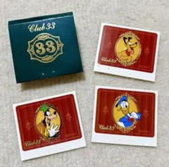 2026年最新】club33クラブ33の人気アイテム - メルカリ