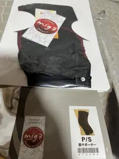 2026年最新】invel インヴェルの人気アイテム - メルカリ