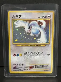 2026年最新】旧裏ホロの人気アイテム - メルカリ