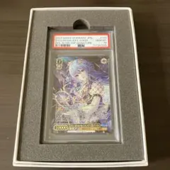 2026年最新】stellar into the galaxy 星街すいせい sspの人気アイテム