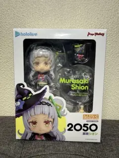 2026年最新】ねんどろいど 紫咲シオンの人気アイテム - メルカリ