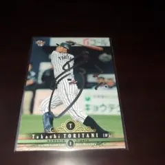 2026年最新】鳥谷敬 サインの人気アイテム - メルカリ