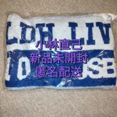 2026年最新】EXILE expo タオルの人気アイテム - メルカリ