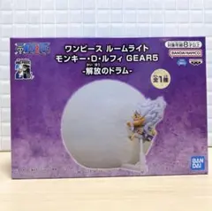 2026年最新】解放のドラムの人気アイテム - メルカリ