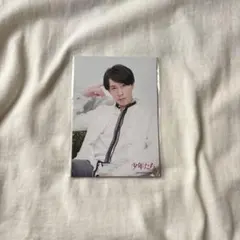 2026年最新】宮舘涼太 公式写真 jrの人気アイテム - メルカリ