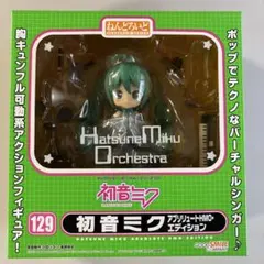 2026年最新】ねんどろいど 初音ミク アブソリュートhmoの人気アイテム