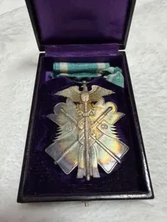 2026年最新】功六級金鵄勲章の人気アイテム - メルカリ