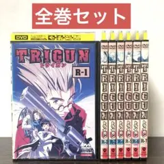 2026年最新】トライガン dvdの人気アイテム - メルカリ