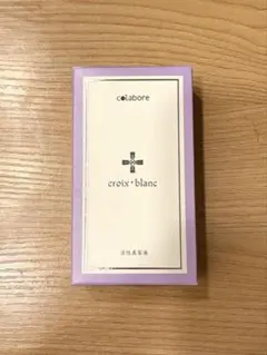 2026年最新】コラボレ アクアジェルの人気アイテム - メルカリ