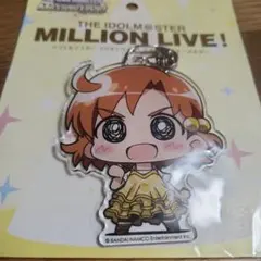 2026年最新】矢吹可奈の人気アイテム - メルカリ