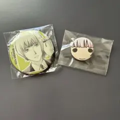 2026年最新】白羽空也の人気アイテム - メルカリ