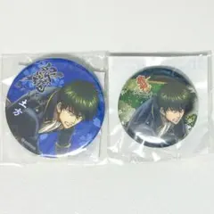 2026年最新】銀魂 j-world 缶バッジ 土方の人気アイテム - メルカリ