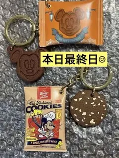 2026年最新】ディズニーグッズまとめ売りの人気アイテム - メルカリ