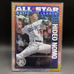 2026年最新】野茂英雄の人気アイテム - メルカリ