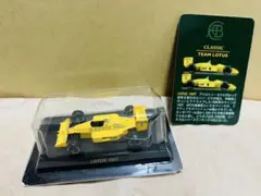 2026年最新】ネルソン・ピケの人気アイテム - メルカリ