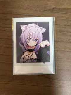 2026年最新】猫又おかゆ サインの人気アイテム - メルカリ