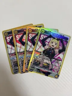 2026年最新】ユニオンアリーナ SRの人気アイテム - メルカリ