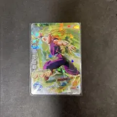 2026年最新】ドラゴンボールヒーローズ 悟空 srの人気アイテム - メルカリ