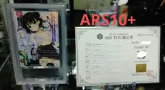 2026年最新】四季ナツメ サインの人気アイテム - メルカリ