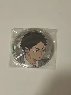 2026年最新】one fine day 赤葦 缶バッジの人気アイテム - メルカリ