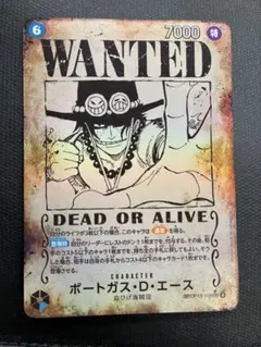 2026年最新】手配書 エースの人気アイテム - メルカリ