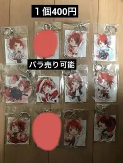 2026年最新】莉犬くん アクスタ 2024の人気アイテム - メルカリ