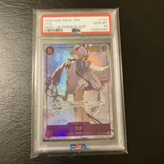 2026年最新】PSA10 ワンピース ウタの人気アイテム - メルカリ