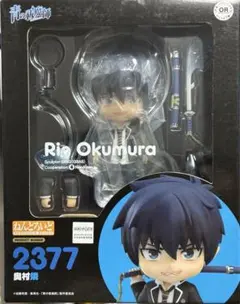 2026年最新】ねんどろいど 青の祓魔師の人気アイテム - メルカリ