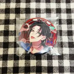 2026年最新】Flava 山田二郎の人気アイテム - メルカリ