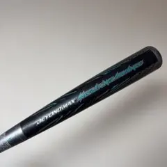 2026年最新】メガキングアドバンスの人気アイテム - メルカリ