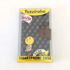 2026年最新】ゆず20周年の人気アイテム - メルカリ