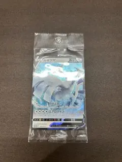 2026年最新】ルギアv 未開封の人気アイテム - メルカリ