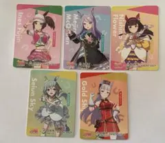 2026年最新】ウマ娘 カード 白井の人気アイテム - メルカリ