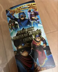 2026年最新】ドラゴンクエスト モンスター バトルロード カードケース